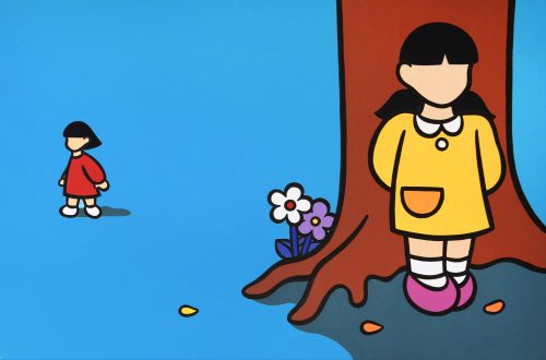 Ayairo, "Hide and seek" 53 x 80 cm Acrylic on canvas