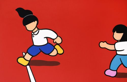 Ayairo, "Im the first!" 53 x 80 cm Acrylic on canvas